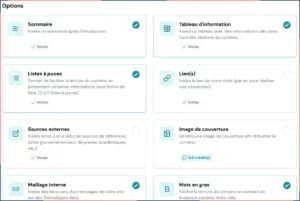 WISEWAND SECTION OPTIONS